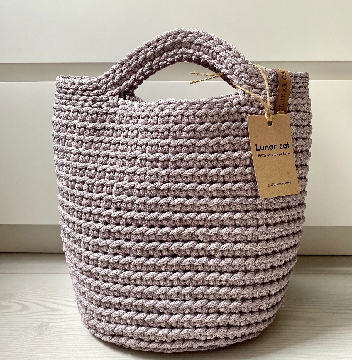 Finished modern crochet tote bag, full view
